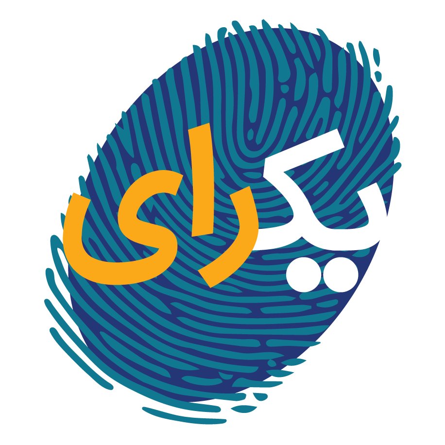 پوشش بیطرفانه و دقیق مهمترین اخبار #انتخابات۹۶، معرفی نامزدها، ارائهی تحلیل و گفتوگو، بستههای آموزشی و درستیسنجی #انتخابات.
#یکرای
https://t.co/Ca5MdqUaU4