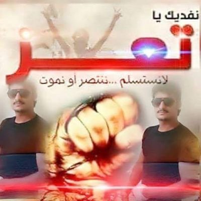 اللهم ارحمنا برحمتك