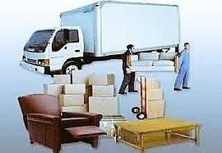‏‏‏‏شركه نقل عفش بالرياض نور الهدي0544310678