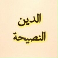 حسن عويضه العجمي (@hasanooyda) 's Twitter Profile Photo حسن عويضه العجمي (@hasanooyda) 's Twitter Profile Photo