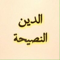 حسن عويضه العجمي(@hasanooyda) 's Twitter Profile Photo