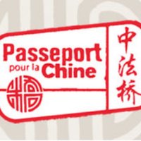 PasseportPourLaChine (@passpourlachine) 's Twitter Profile