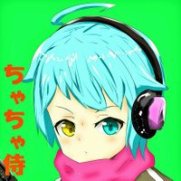 ちゃちゃ侍 (@chacha_oretati) Twitter profile photo