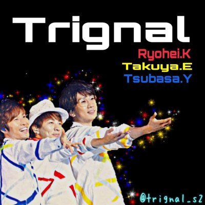 Kiramune→Trignal、よっちん推し♡/アニメ＆声優さん大好きです！！！/TrignalにESCOLAされ隊No13/kiramune大好き！/アイナナ→三月、百推し！/ヘッダーアイコン→鈴香