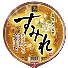 touhenjiol's profile picture. Please listen to Japanese. I love Japanese food