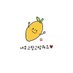 🕯민트 초코🕯 (@yyh4788) Twitter profile photo 🕯민트 초코🕯 (@yyh4788) Twitter profile photo