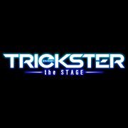 trickster_the_stageさんのプロフィール画像