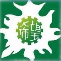 Hope Workers' Center (@hopeworkers) 's Twitter Profile