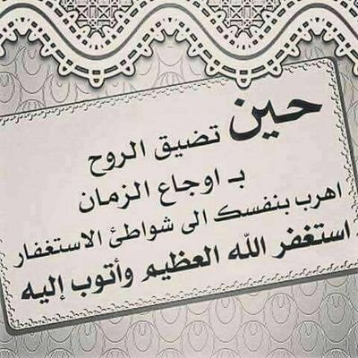 _amayrh's profile picture. 