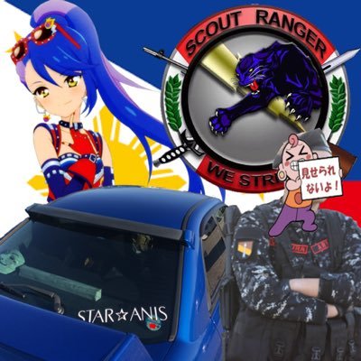 SVK00954232's profile picture. べべ若しくはかわちゃんと呼ばれてたりする、 KFP、Jailbirds、すこん部 、ちはニック 、CYCLONISTAの現場に出没するらしいよ、 アイカツ、プリパラ、カメラ D7100、サバゲー フィリピン海兵隊、フィリピン陸軍、 フィリピン国家警察、フィリピン沿岸警備隊、装備してます、GDB-F乗り、この顔でハーフ