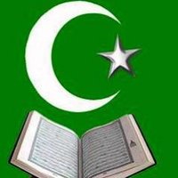 Office of Mufti (@muftirwanda) 's Twitter Profile