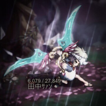 (っ ´-` )✄╰;.’:╯ﾊﾞﾁｨﾝ