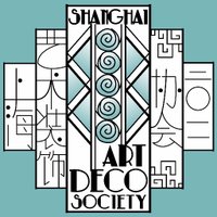 Shanghai Art Deco (@shanghaiartdeco) 's Twitter Profile Photo Shanghai Art Deco (@shanghaiartdeco) 's Twitter Profile Photo