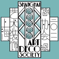 Shanghai Art Deco(@ShanghaiArtDeco) 's Twitter Profile Photo