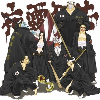 ポートガス D ルージュ Zqkmn4iscnetn2s Twitter ポートガス D ルージュ Zqkmn4iscnetn2s Twitter