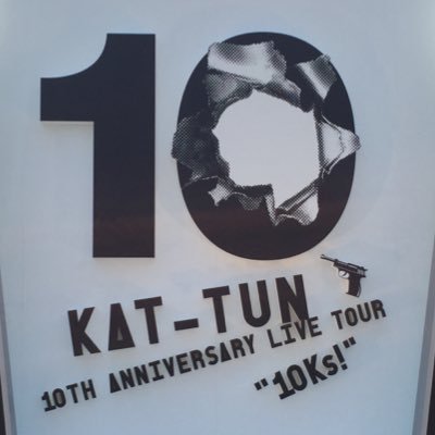 yu120904n's profile picture. 