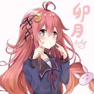 うーちゃんさんのプロフィール画像