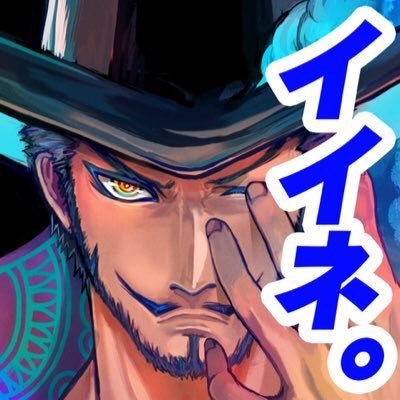 もふ村さんのプロフィール画像