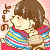 よしの (@kirakirastar616) 's Twitter Profile