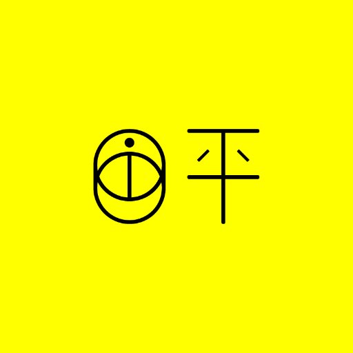 Chinabot is a platform and collective created to change the dialogue surrounding Asian music.
https://t.co/XiqcHOlHtD
