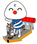 下ネタには技術がいる。 だからShimonetech。50代。種なし。東京あたりから。普段は紳士(笑）と思われているが考えているのは実はこんなことばかり。縛りをちょっと経験済。フォロー/リムーブご自由に。あ、おじさんだけどホント大丈夫？