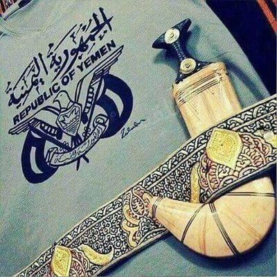 1vrGmyFumsRtsvH's profile picture. لن ترى الدنيا على أرضي وصيا