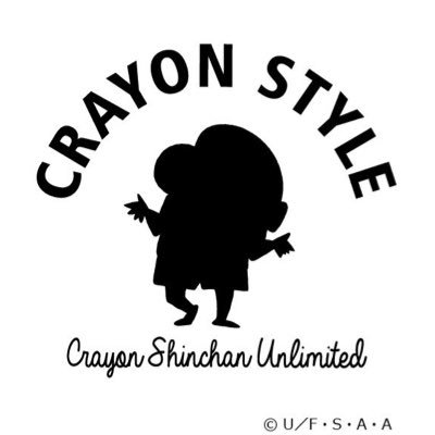 「クレヨンしんちゃん」のオトナ女子プロジェクト「CRAYON STYLE」の公式ツイッターです。 ※利用規約 https://t.co/GGNQK2zMio