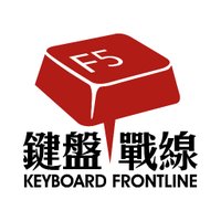 Keyboard Frontline (@kbflf5) 's Twitter Profile