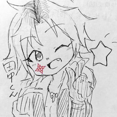 田中くんさんのプロフィール画像