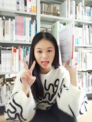 Xiaohan_Guan's profile picture. 