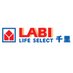 ヤマダデンキ LABI LIFE SELECT千里 (@labi_senri) Twitter profile photo ヤマダデンキ LABI LIFE SELECT千里 (@labi_senri) Twitter profile photo