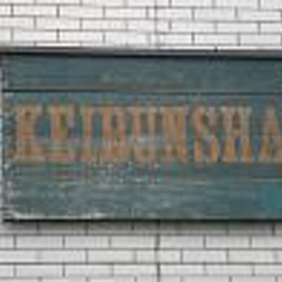 恵文社 西大路店 Keibunsya Nishi Twitter