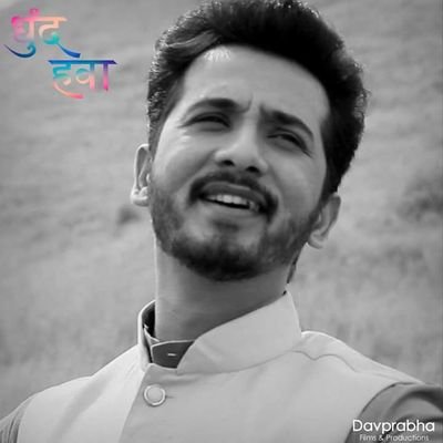 NashikArt's profile picture. Uniting the best of Nashik...
An initiative by Davprabha Productions
https://t.co/ZGCTGYONme
YouTube: Davprabha Films & Production