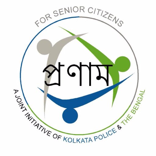 A Joint Initiative of @KolkataPolice & @thebengalorg for the well being of Senior Citizen's of Kolkata, supported by @shreecementltd under their CSR.