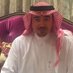 طلال نشار (@talalahmdnashar) Twitter profile photo طلال نشار (@talalahmdnashar) Twitter profile photo