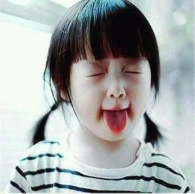 anu_hamal's profile picture. study