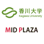 ミッド・プラザ　香川大学