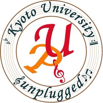 kyodaiunplugged's profile picture. 京都大学公認アコースティック軽音サークル、京大アンプラグドです！京大生を中心に、アコースティック編成で演奏しています♪