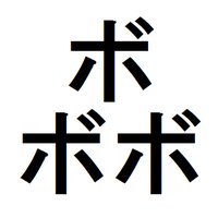 東北大学ボディビル部 (@tohokubbc306) 's Twitter Profile Photo