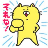 とれびあ～ん♪ (@atuatufufu) Twitter profile photo