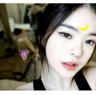 Rp haneulina
