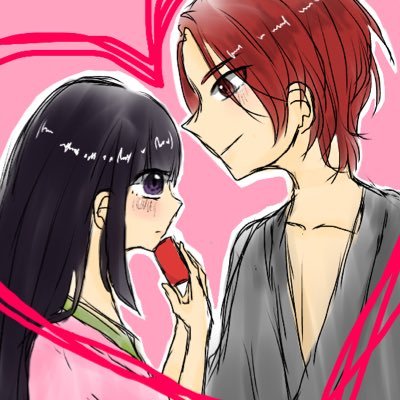 ❤︎幡羅❤︎  @復帰さんのプロフィール画像