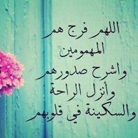 Amal Saeed (@amalsaeed2000) 's Twitter Profile