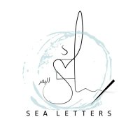 رسائل البحر Sea Letters (@sea_letters_sa) Twitter profile photo