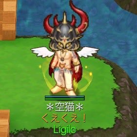 Ciel_1213's profile picture. トゥリア創設時から長らくかかってオーラ纏った無気力妨害カースです。9月6日りぎろin