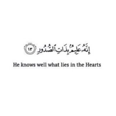 لك في قلبي دعاء 7yatedu3a2 Twitter