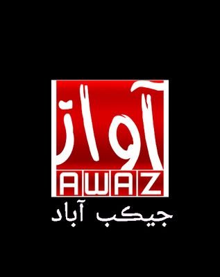 Sindhi News Network Ki
Best Id Ap Bi Join Kro Or Dosto Ko Bi Join Krwao
Follow AwazJCD_News
Send 40404
Contect With Follow @AlmustafaNews
Send 40404