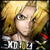 xDeuz (@xdeuz) Twitter profile photo xDeuz (@xdeuz) Twitter profile photo