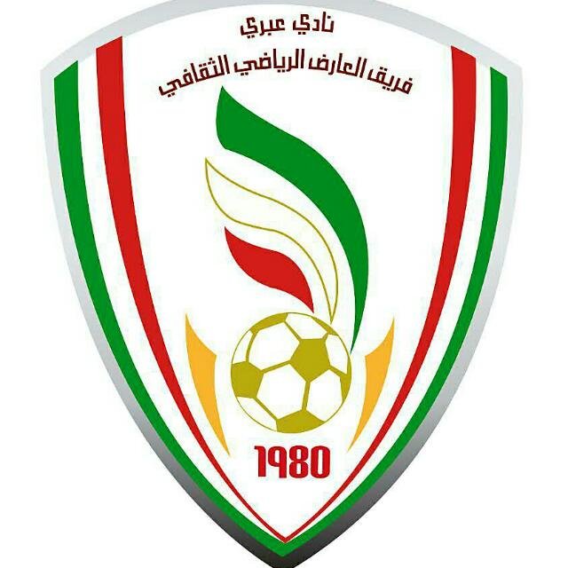 الحساب الرسمي لفريق العارض الرياضي الثقافي التابع لنادي عبري الرياضي '
تأسس عام ١٩٨٠ م للتواصل 93683697