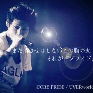 動物/UVERworld、ONE OK ROCK/
人生楽しくいこうや〜